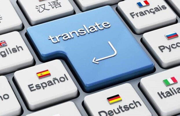مراحل ترجمه رسمی مدارک تحصیلی در مؤسسات رسمی